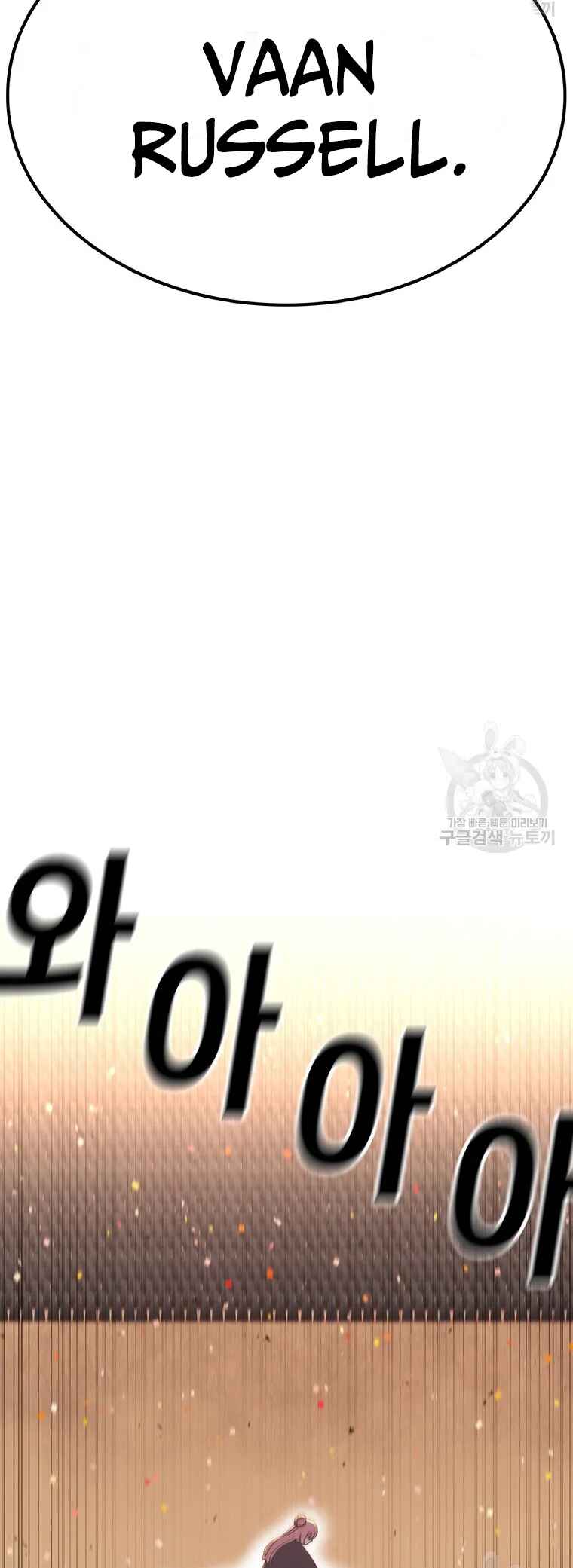 Chapter 92 - Page 38