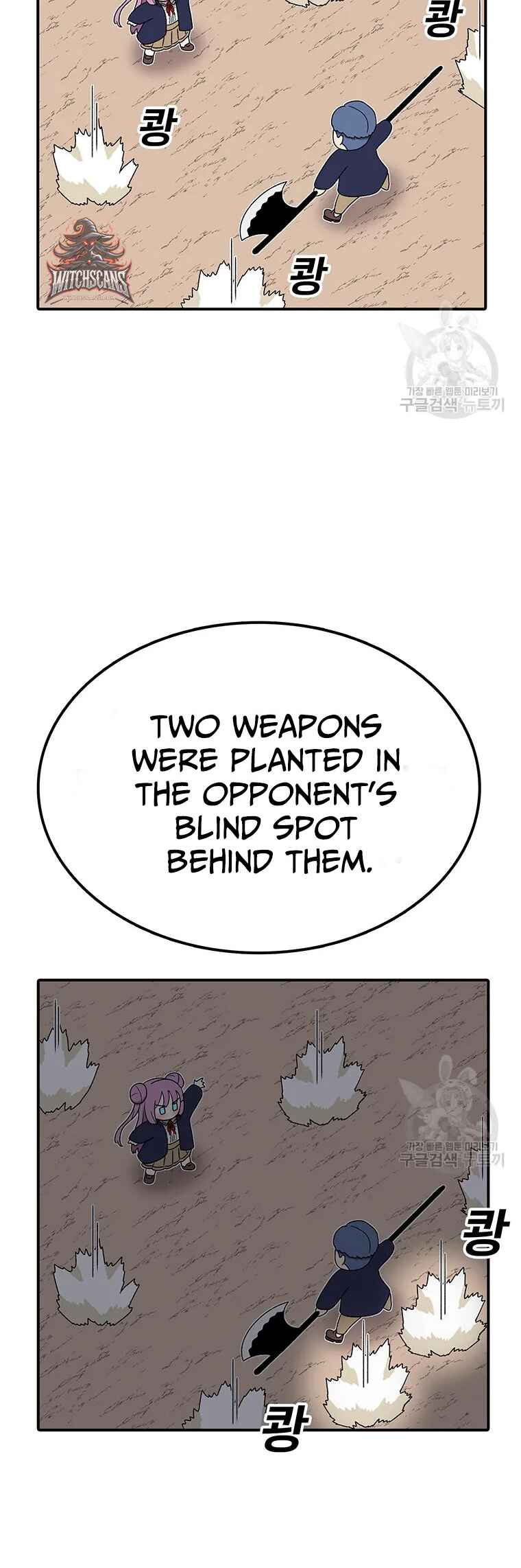 Chapter 92 - Page 45