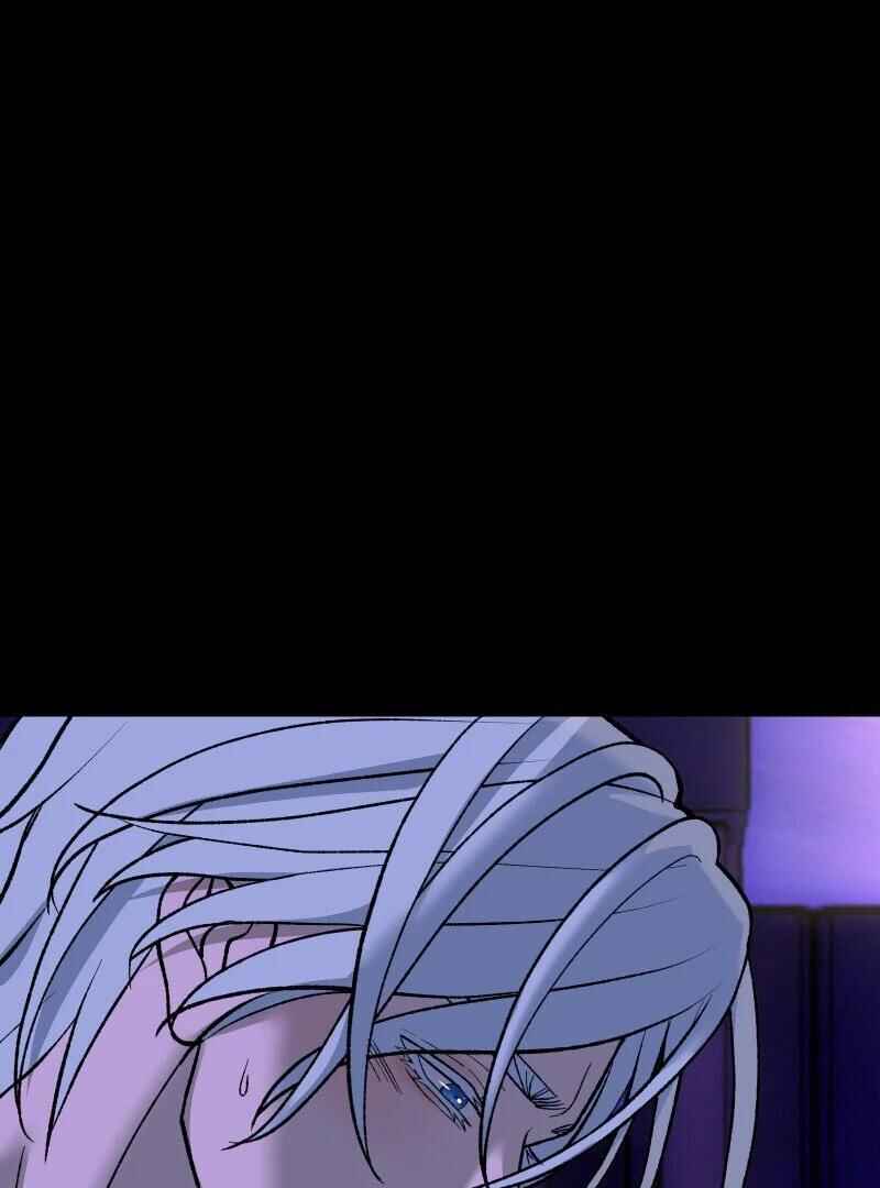 Chapter 17 - Page 57