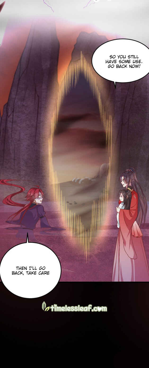 Chapter 170 - Page 7