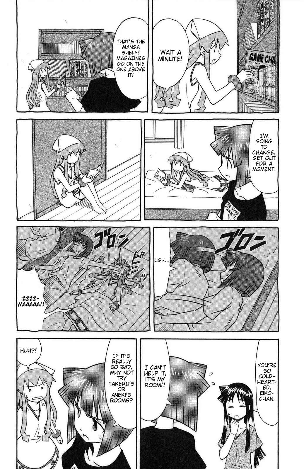 Chapter 94 - Page 2