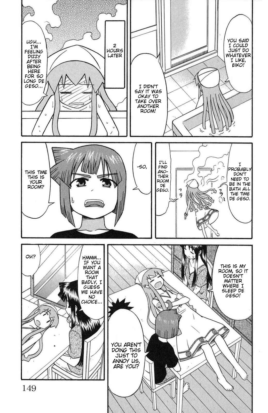 Chapter 94 - Page 5