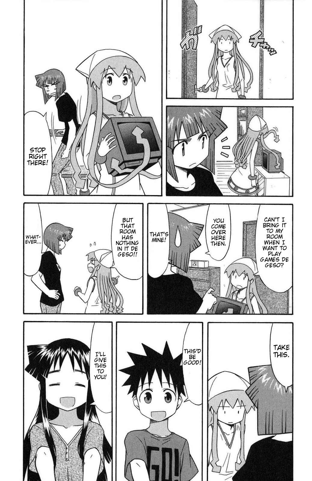 Chapter 94 - Page 7