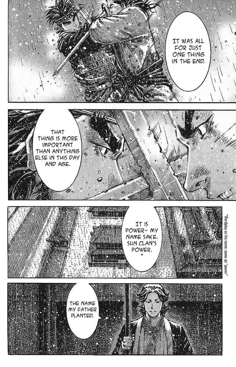 Chapter 406 - Page 11