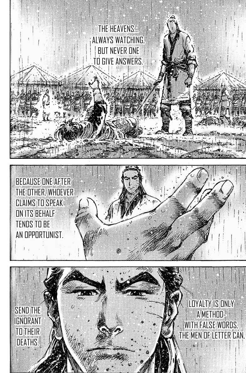Chapter 406 - Page 27