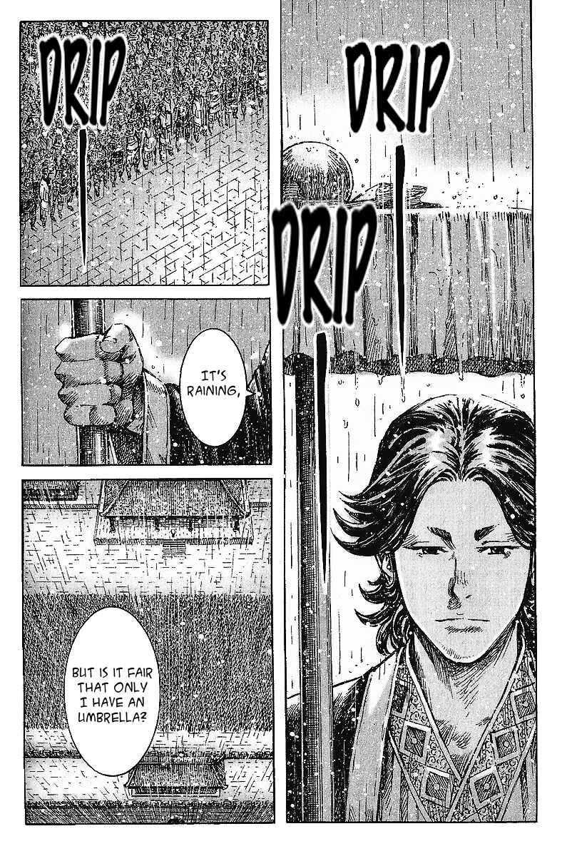 Chapter 406 - Page 5