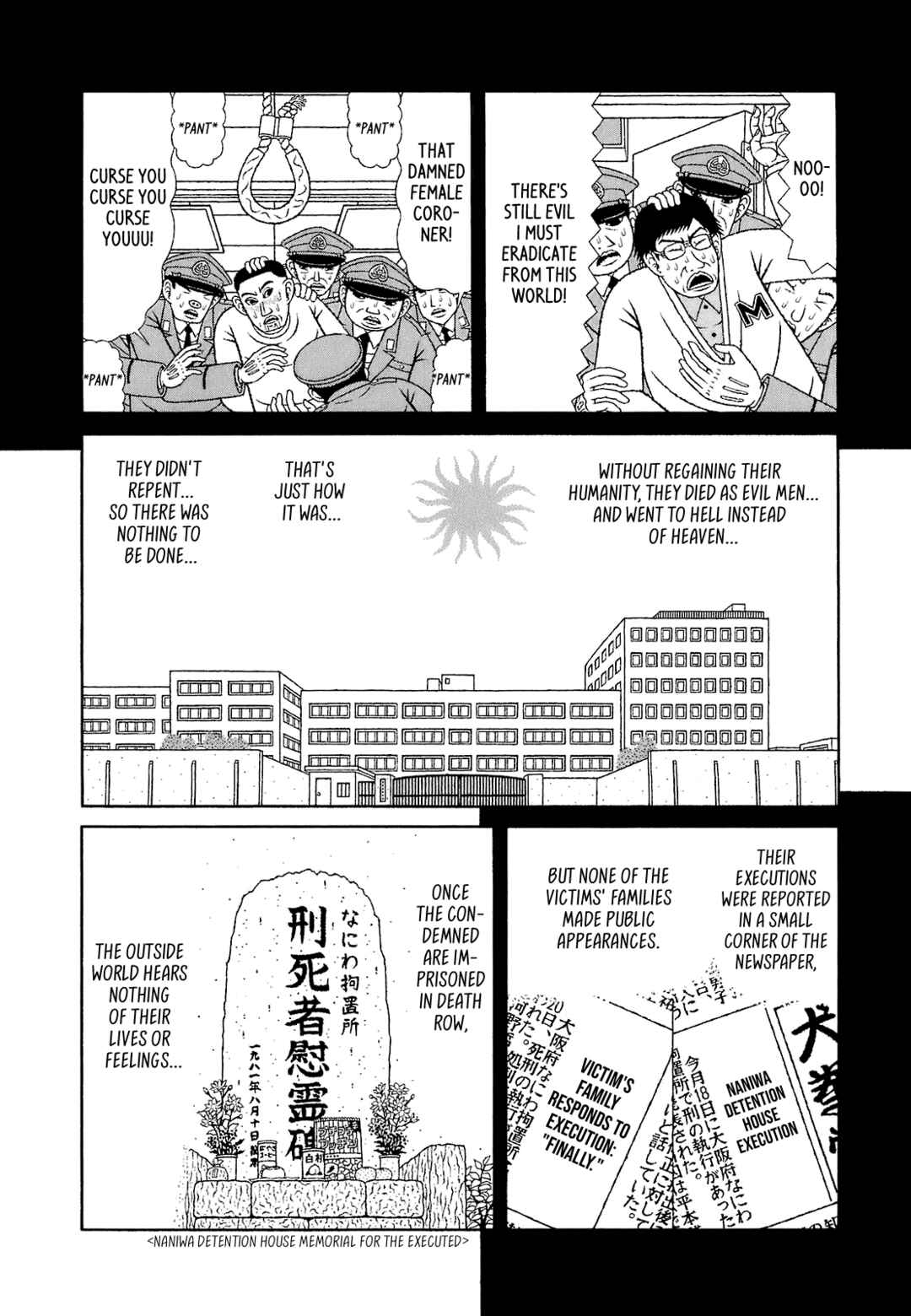Chapter 5 - Page 3