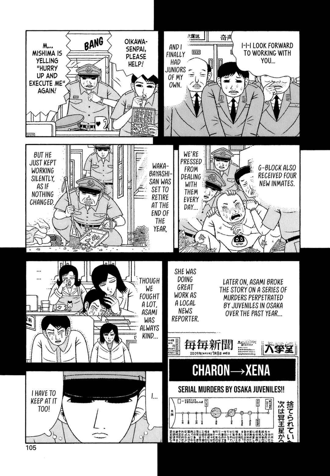Chapter 5 - Page 8