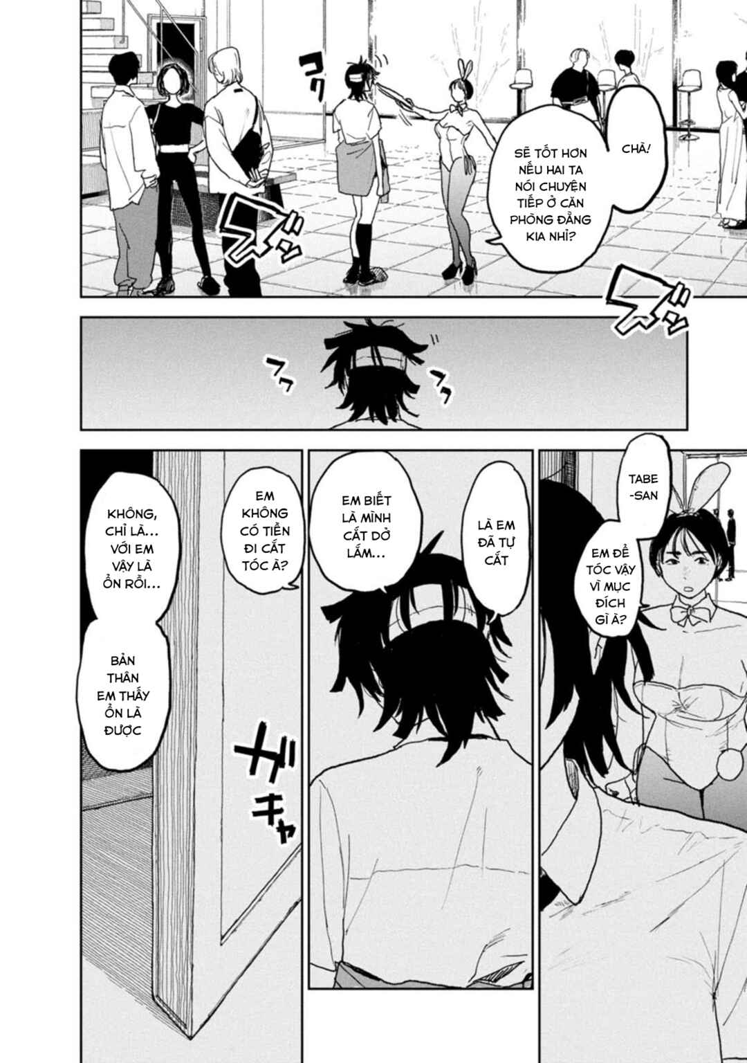 Chapter 21 - Page 2
