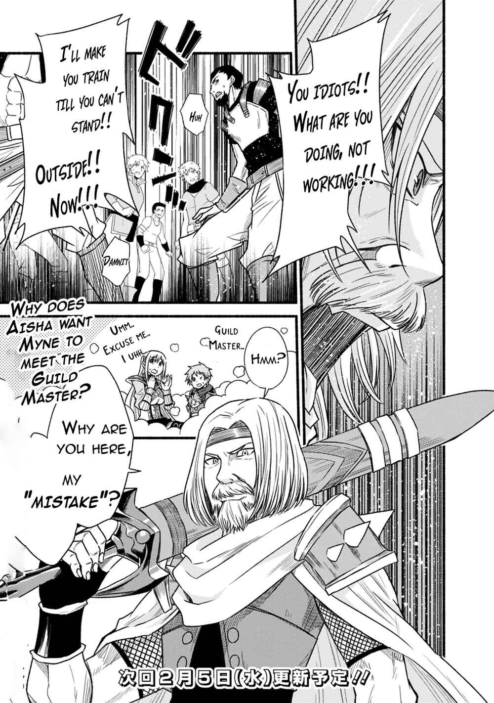 Chapter 40 - Page 26