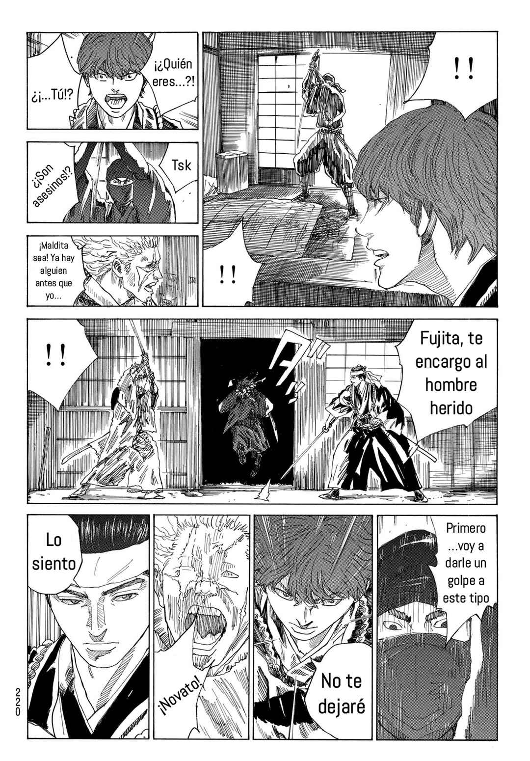 Chapter 3 - Page 12
