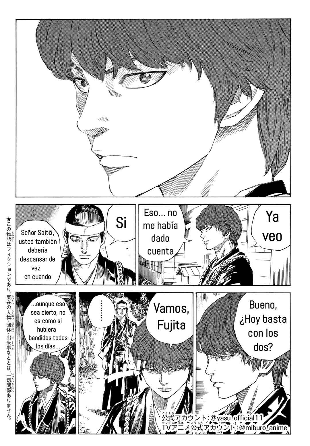 Chapter 3 - Page 2