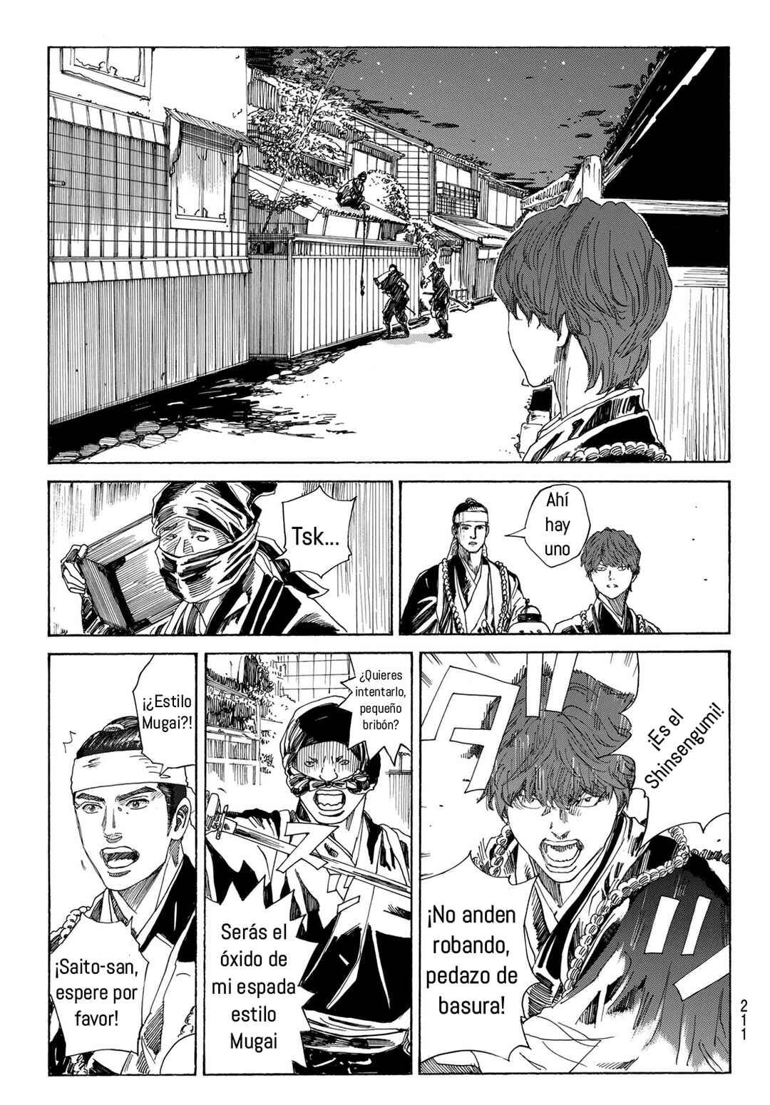 Chapter 3 - Page 3