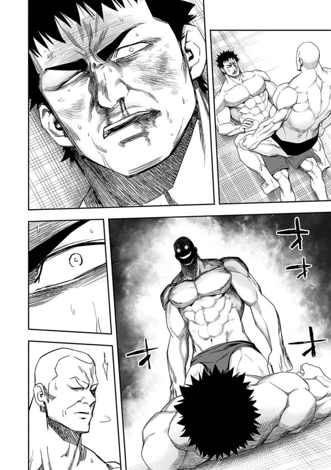 Chapter 100 - Page 1