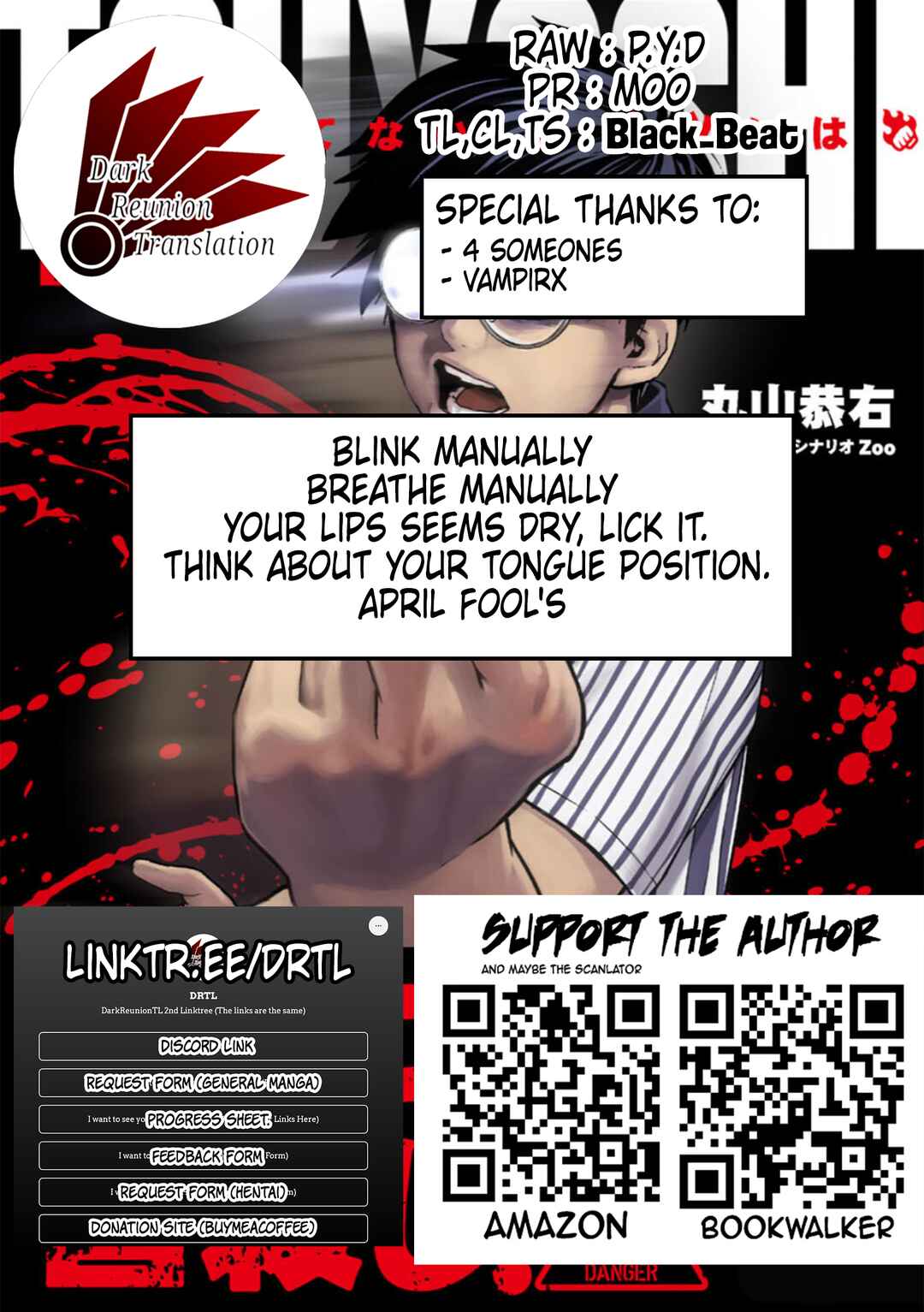 Chapter 100 - Page 19