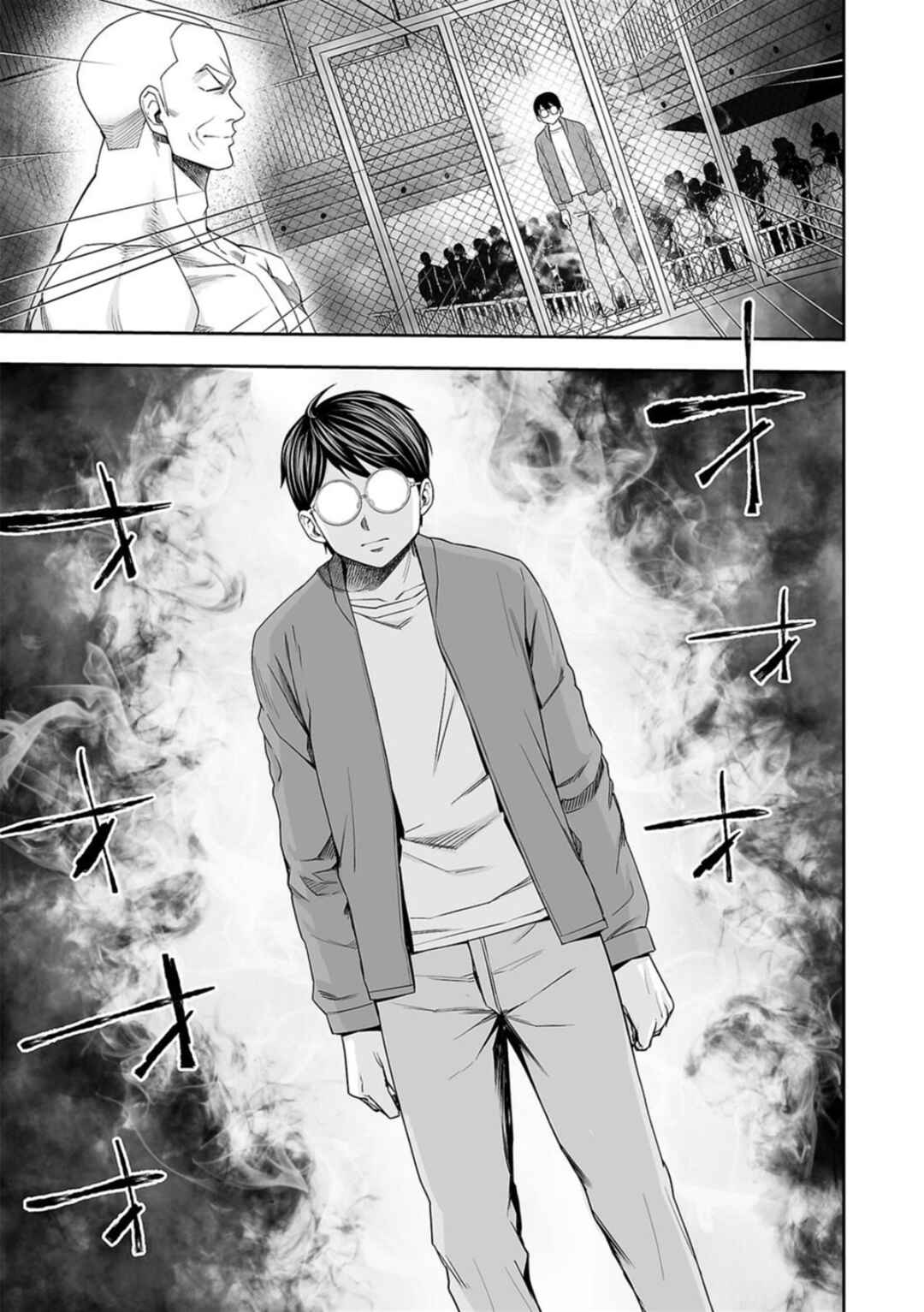 Chapter 100 - Page 2