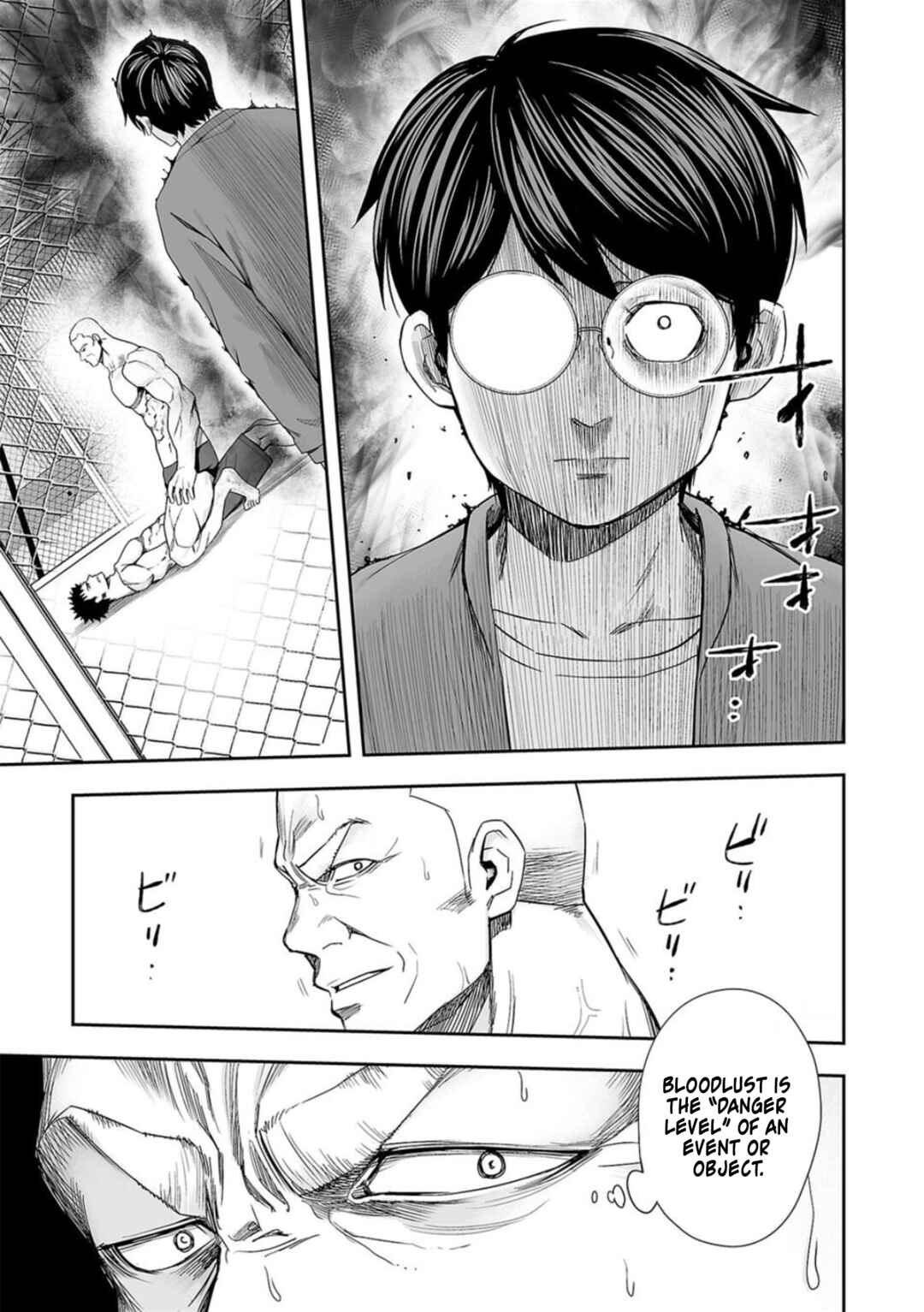 Chapter 100 - Page 4