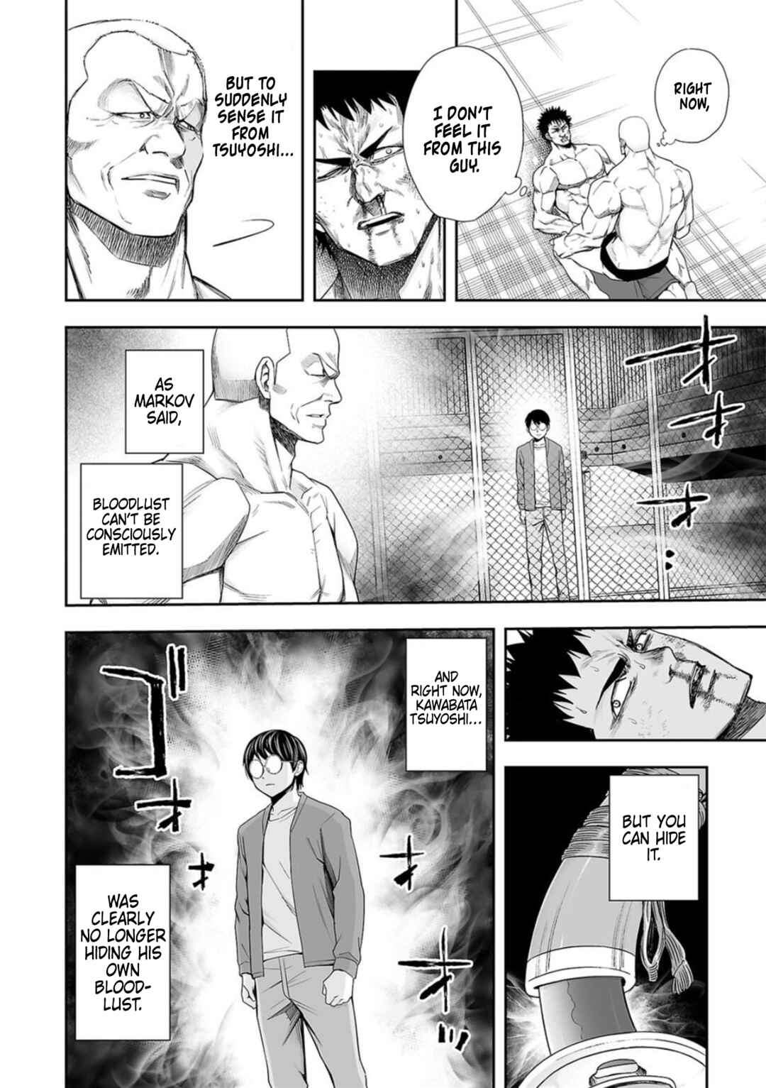 Chapter 100 - Page 5