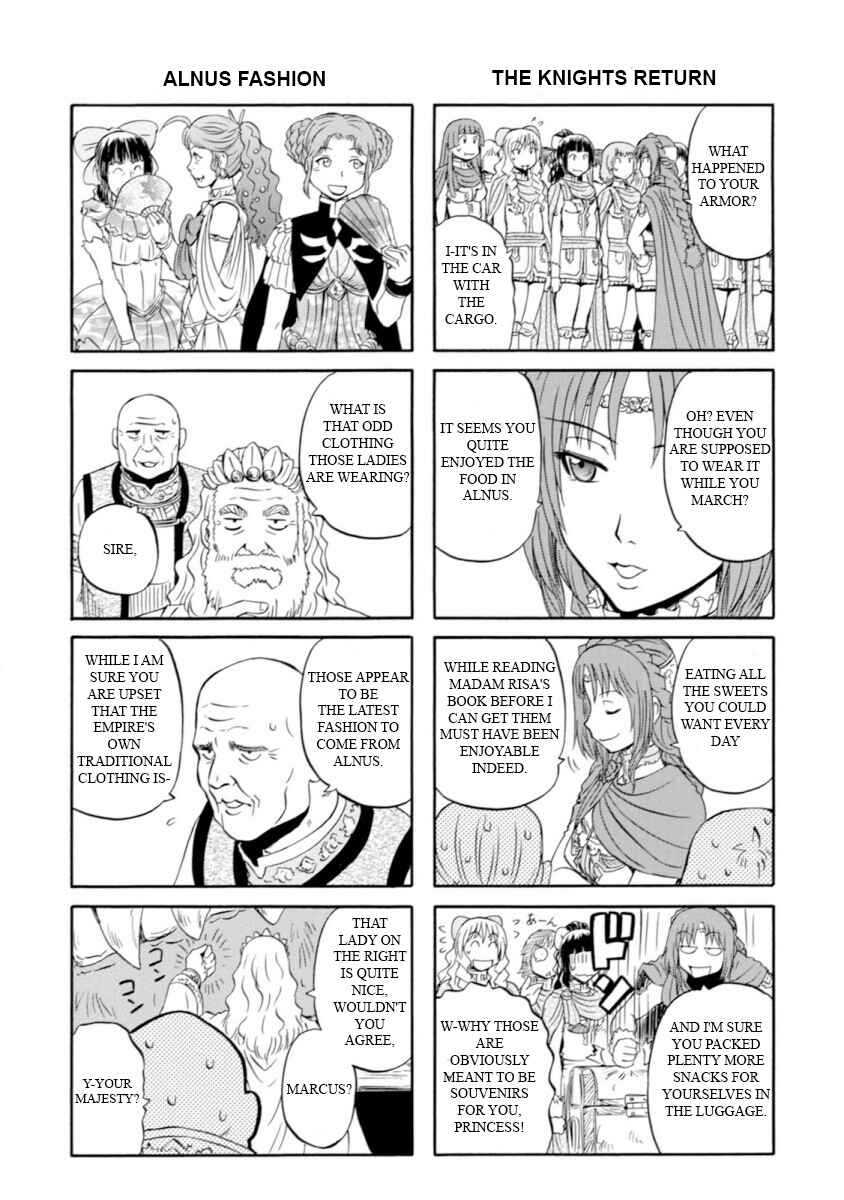 Chapter 49.5 - Page 2
