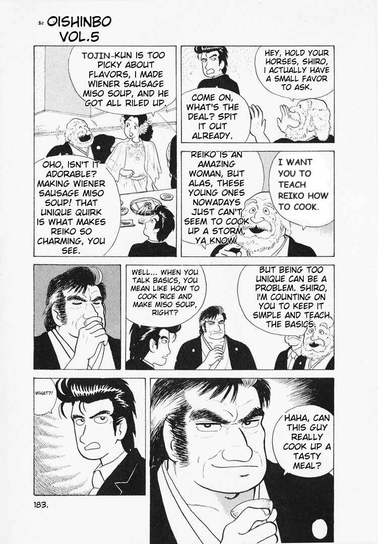 Chapter 43 - Page 11