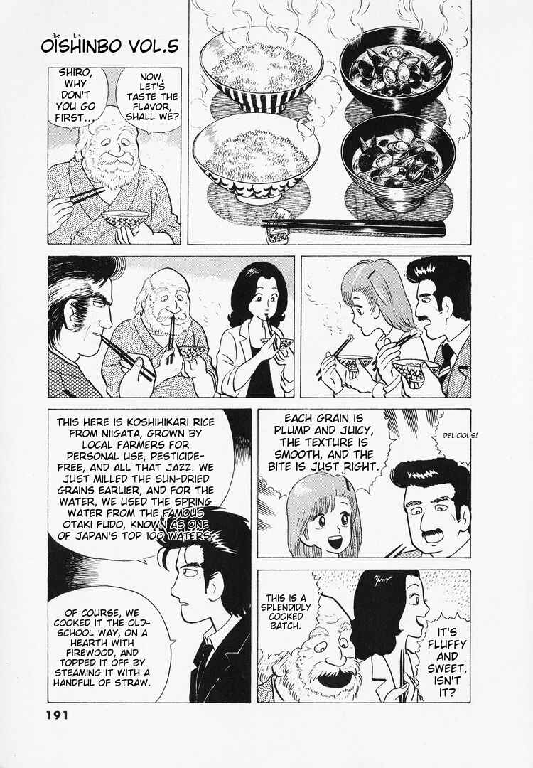 Chapter 43 - Page 19