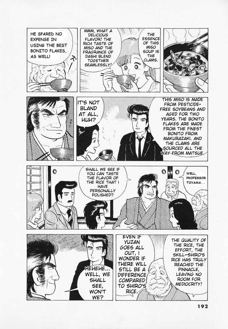 Chapter 43 - Page 20