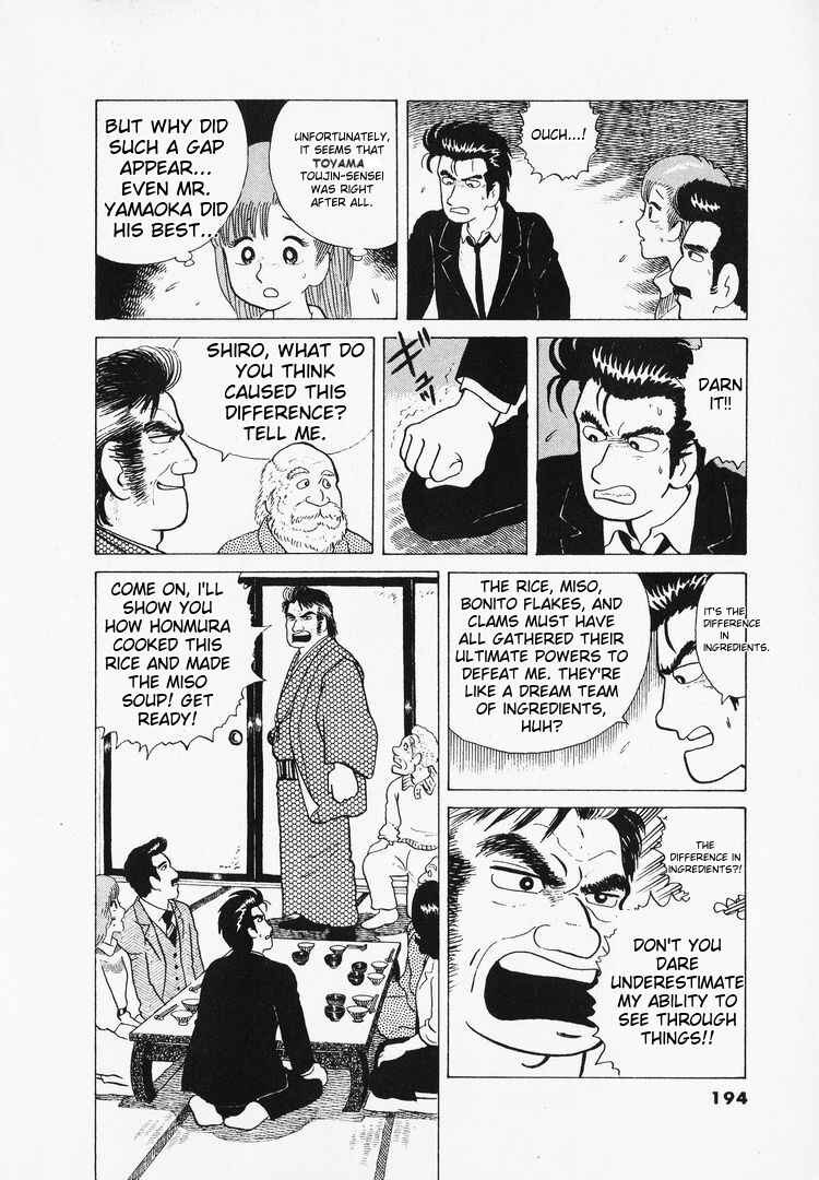 Chapter 43 - Page 22