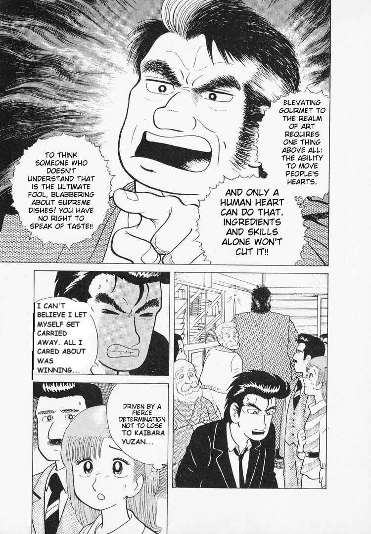 Chapter 43 - Page 25