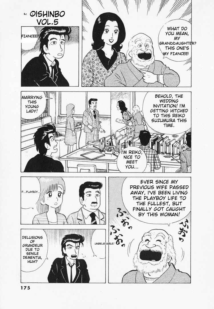 Chapter 43 - Page 3