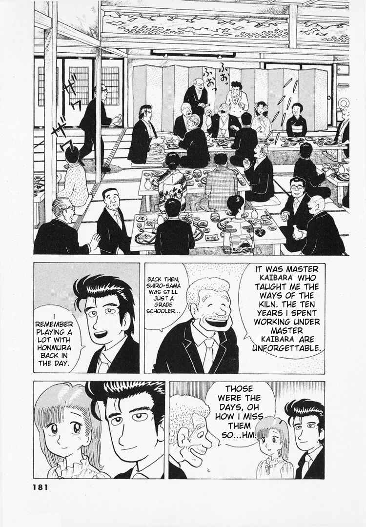 Chapter 43 - Page 9