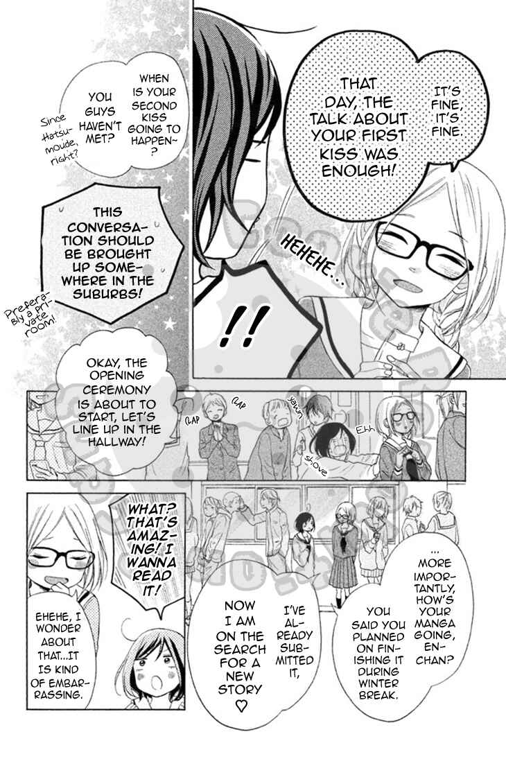 Chapter 16 - Page 8