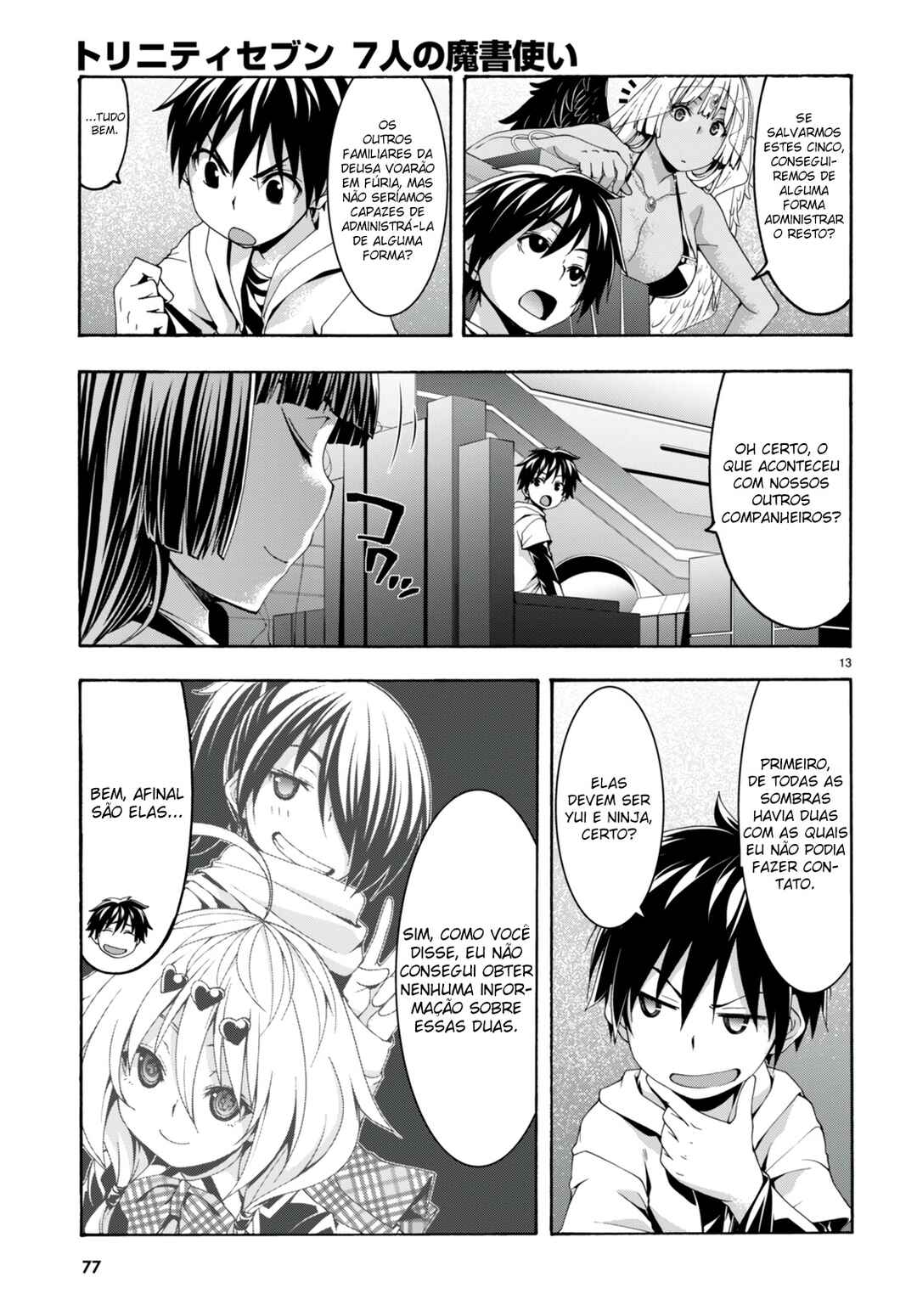 Chapter 133 - Page 14
