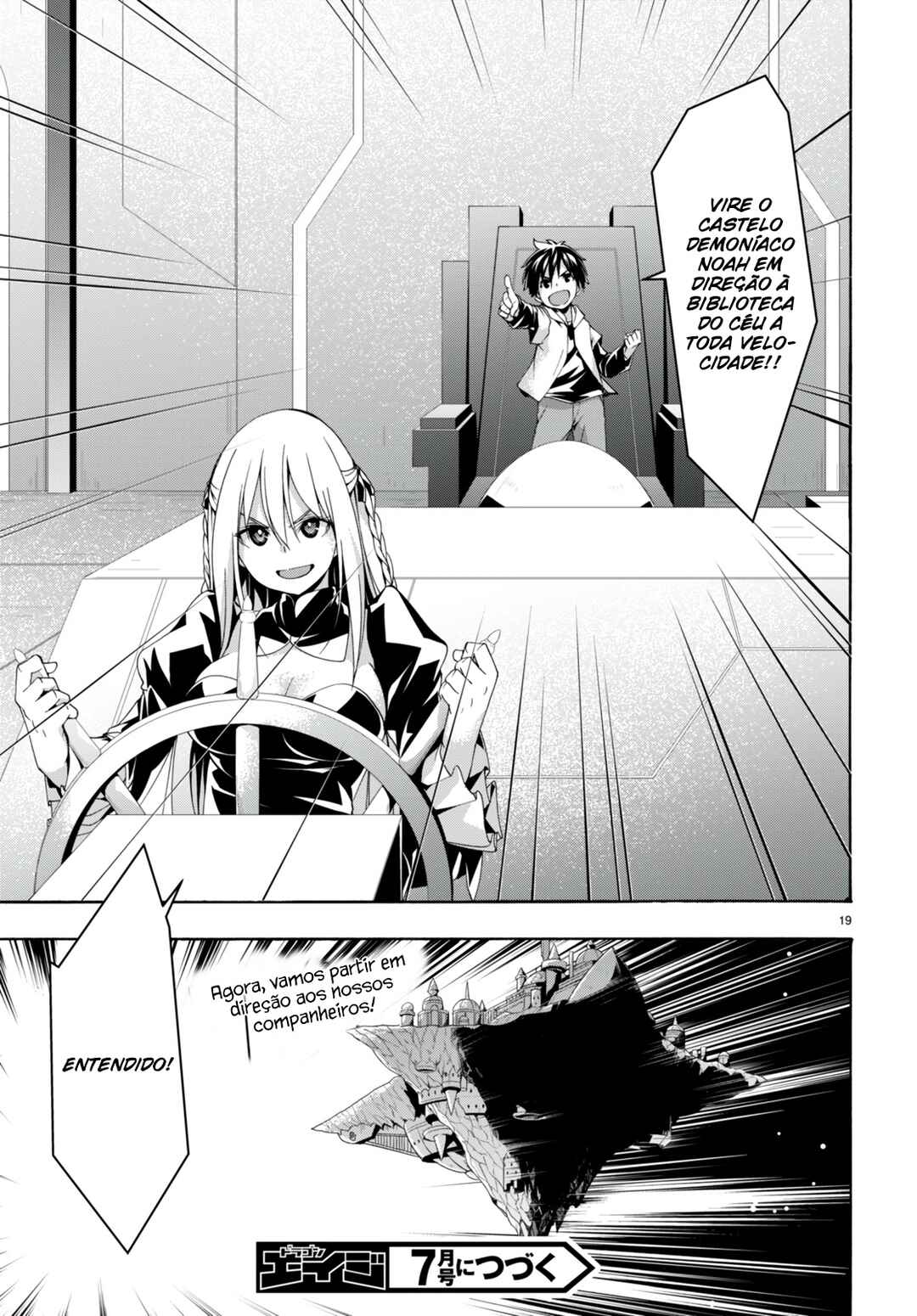 Chapter 133 - Page 20