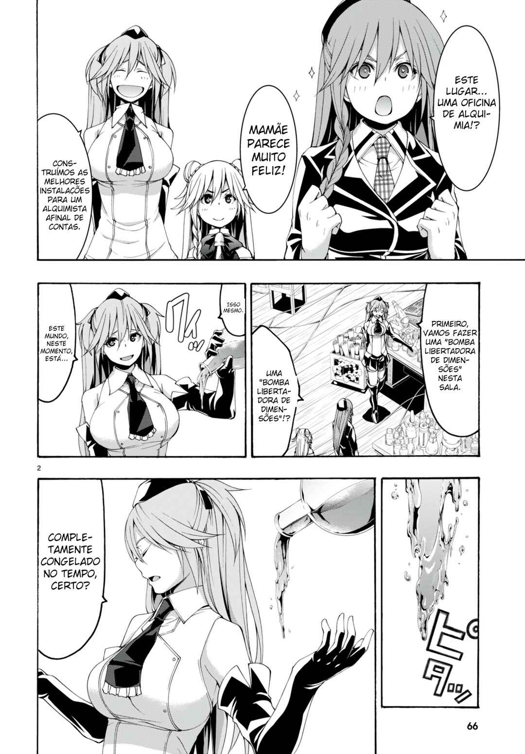 Chapter 133 - Page 3