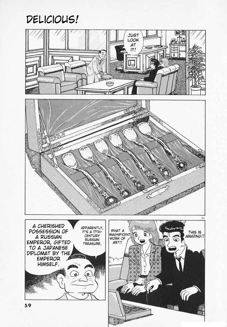 Chapter 104 - Page 11