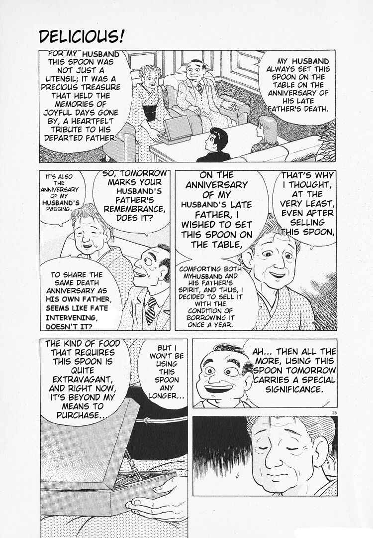 Chapter 104 - Page 15