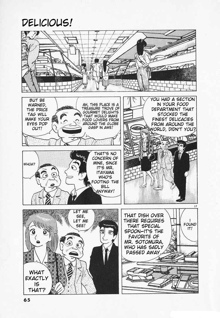 Chapter 104 - Page 17