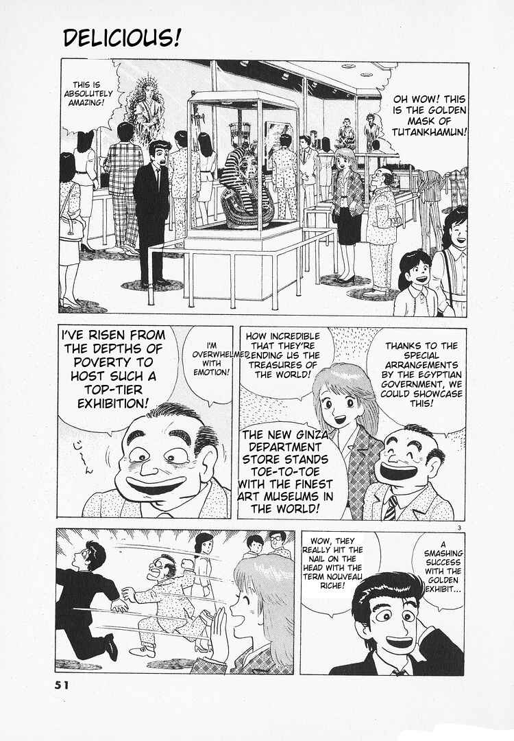 Chapter 104 - Page 3