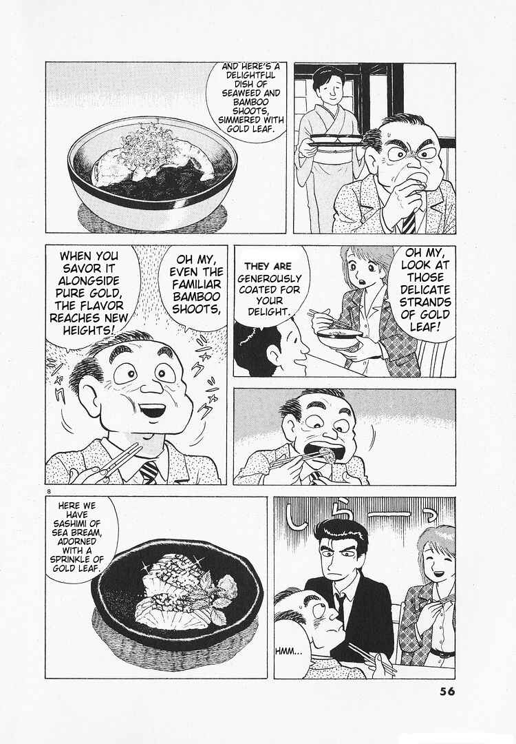 Chapter 104 - Page 8