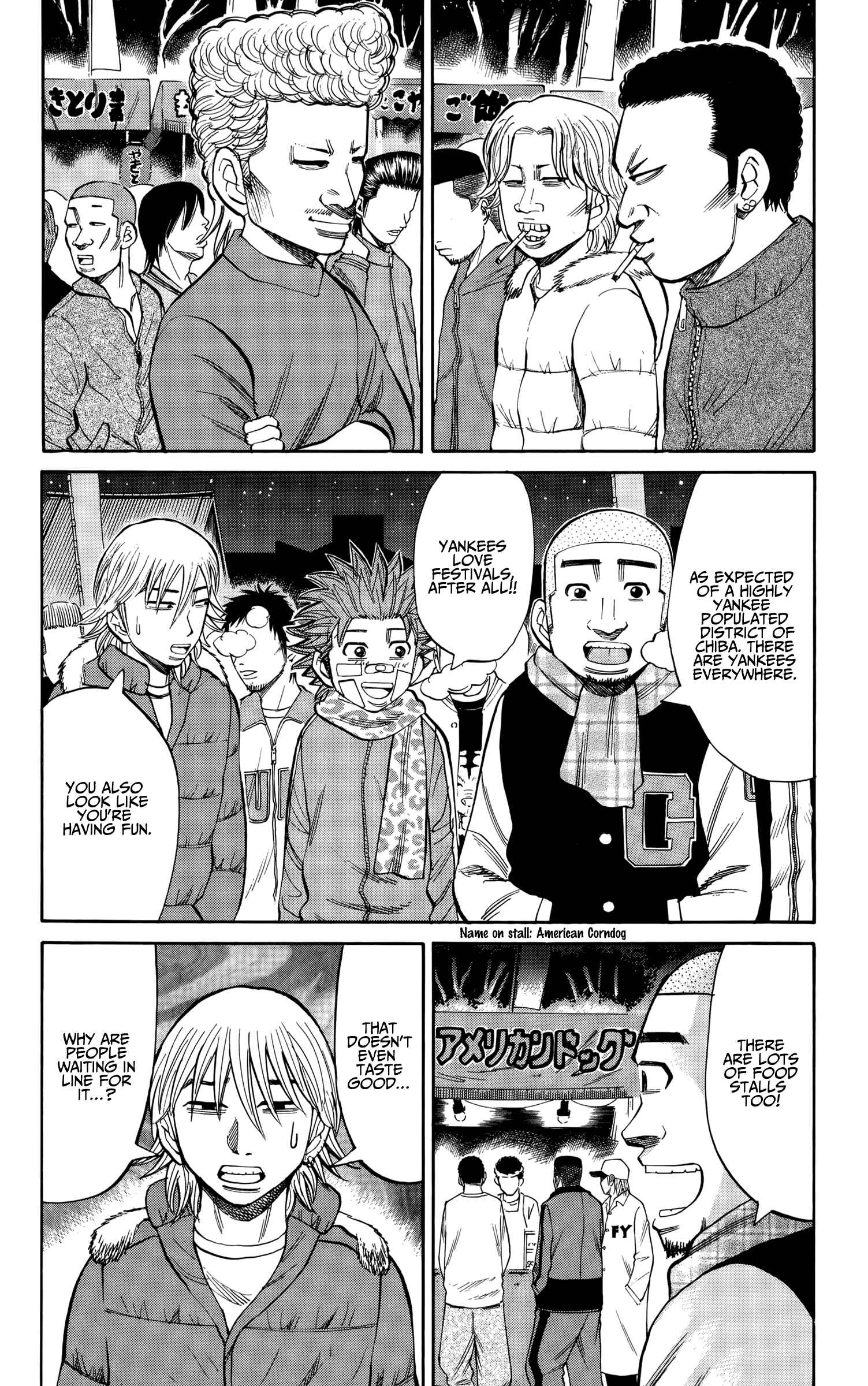 Chapter 88 - Page 16