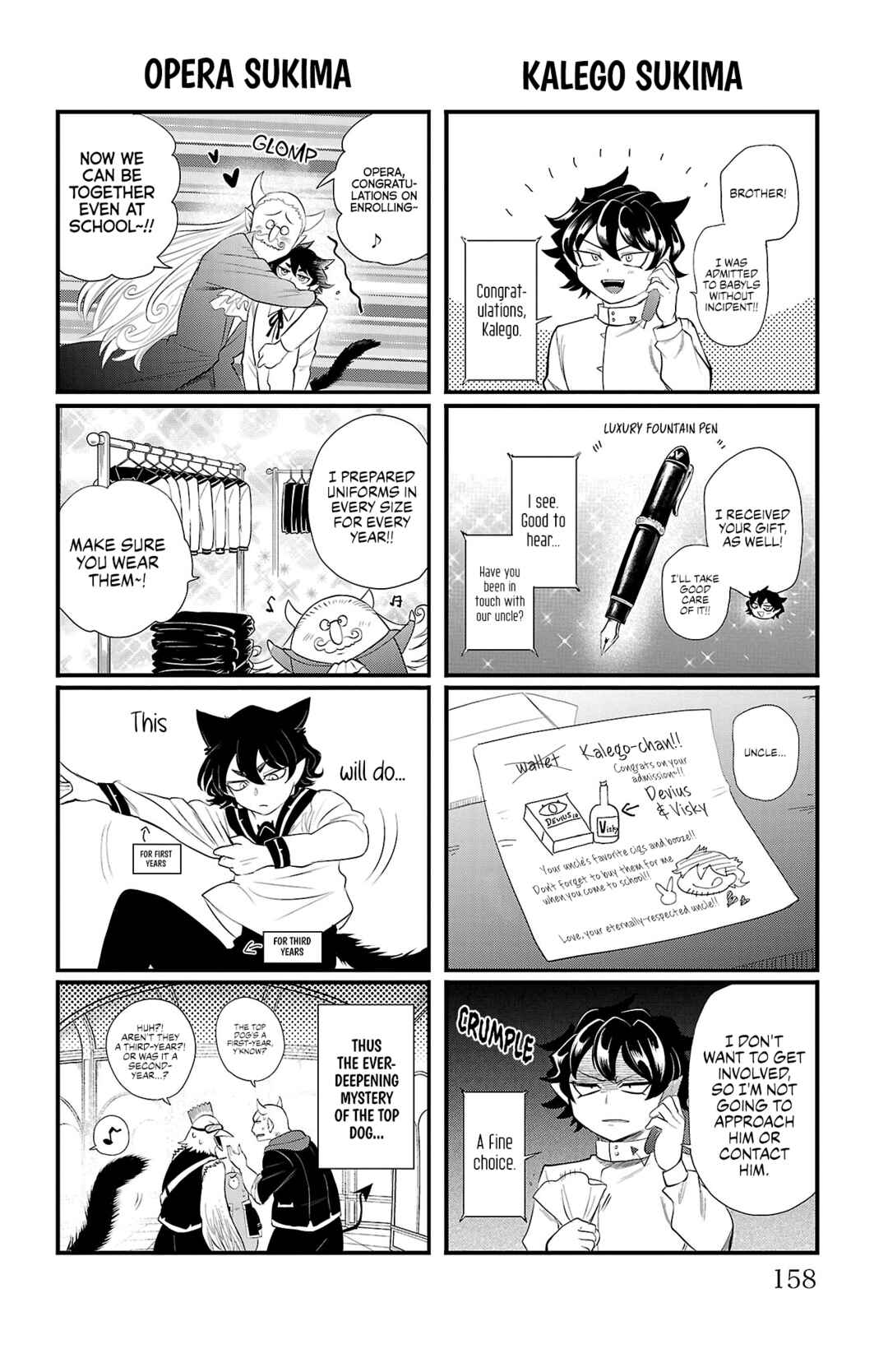 Chapter 7.5 - Page 6