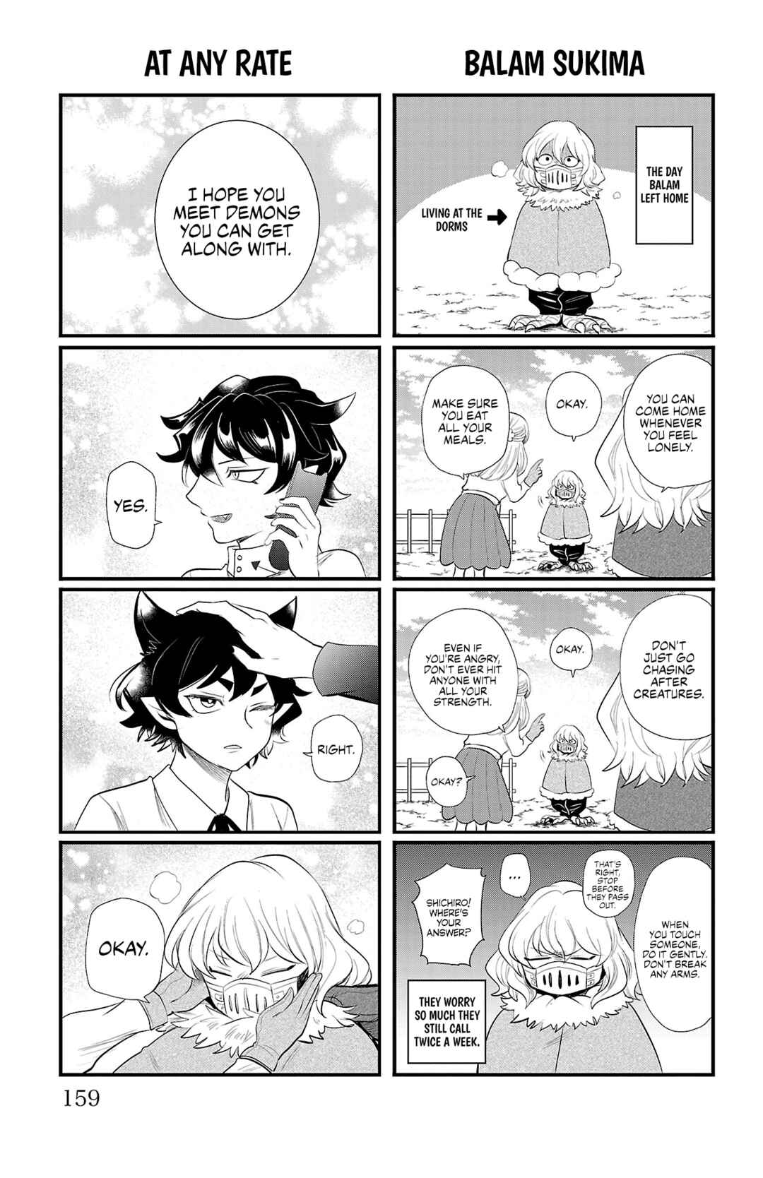 Chapter 7.5 - Page 7