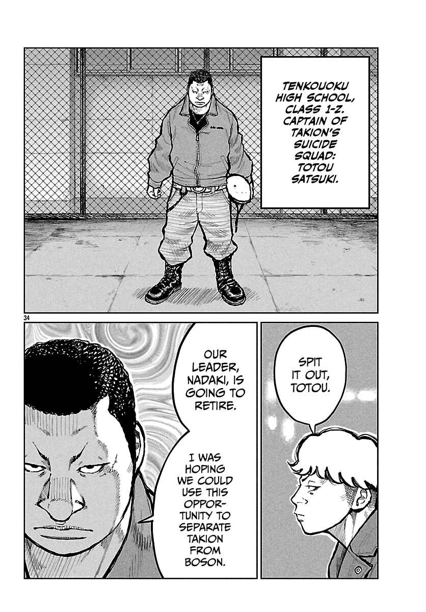Chapter 66 - Page 34