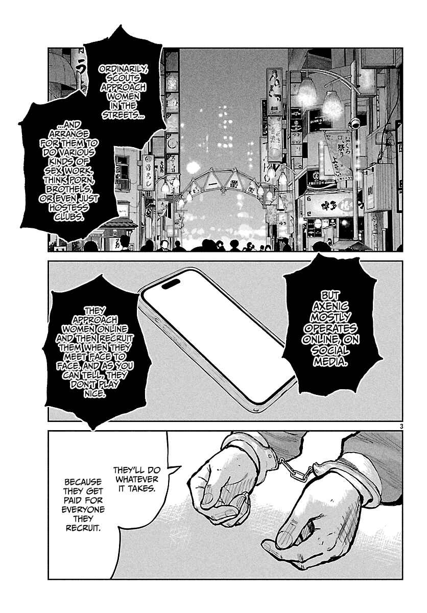 Chapter 66 - Page 4
