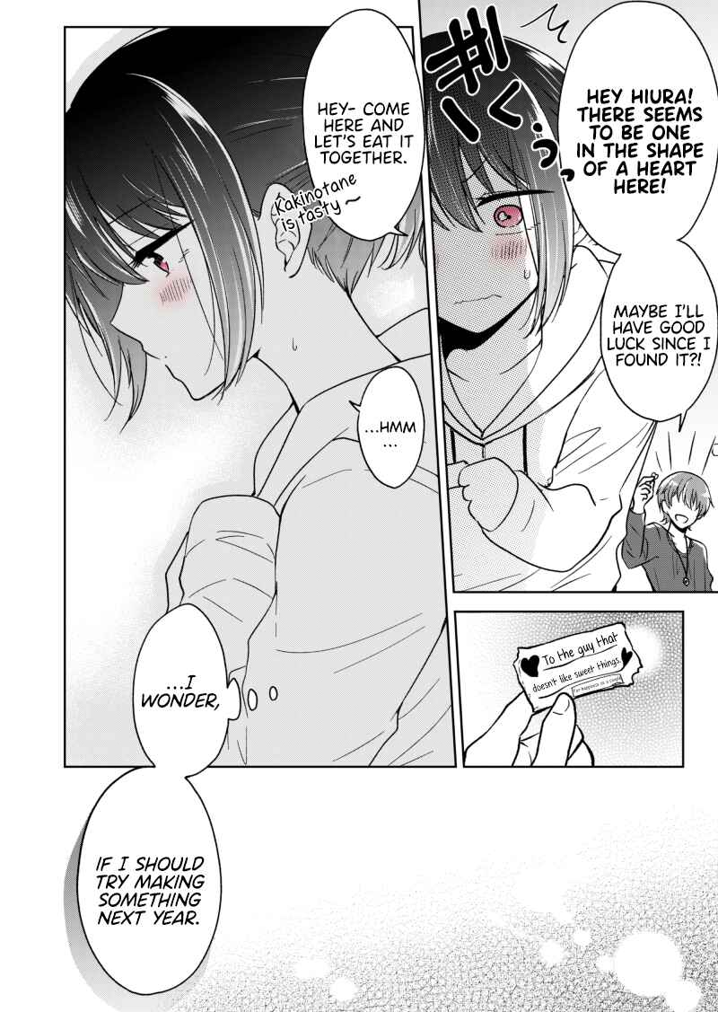 Chapter 0.7 - Page 3
