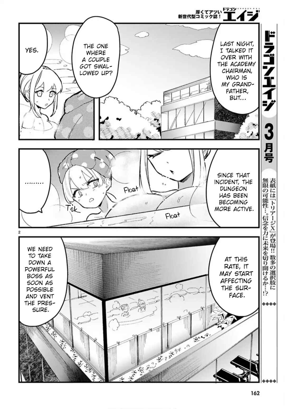 Chapter 6 - Page 4