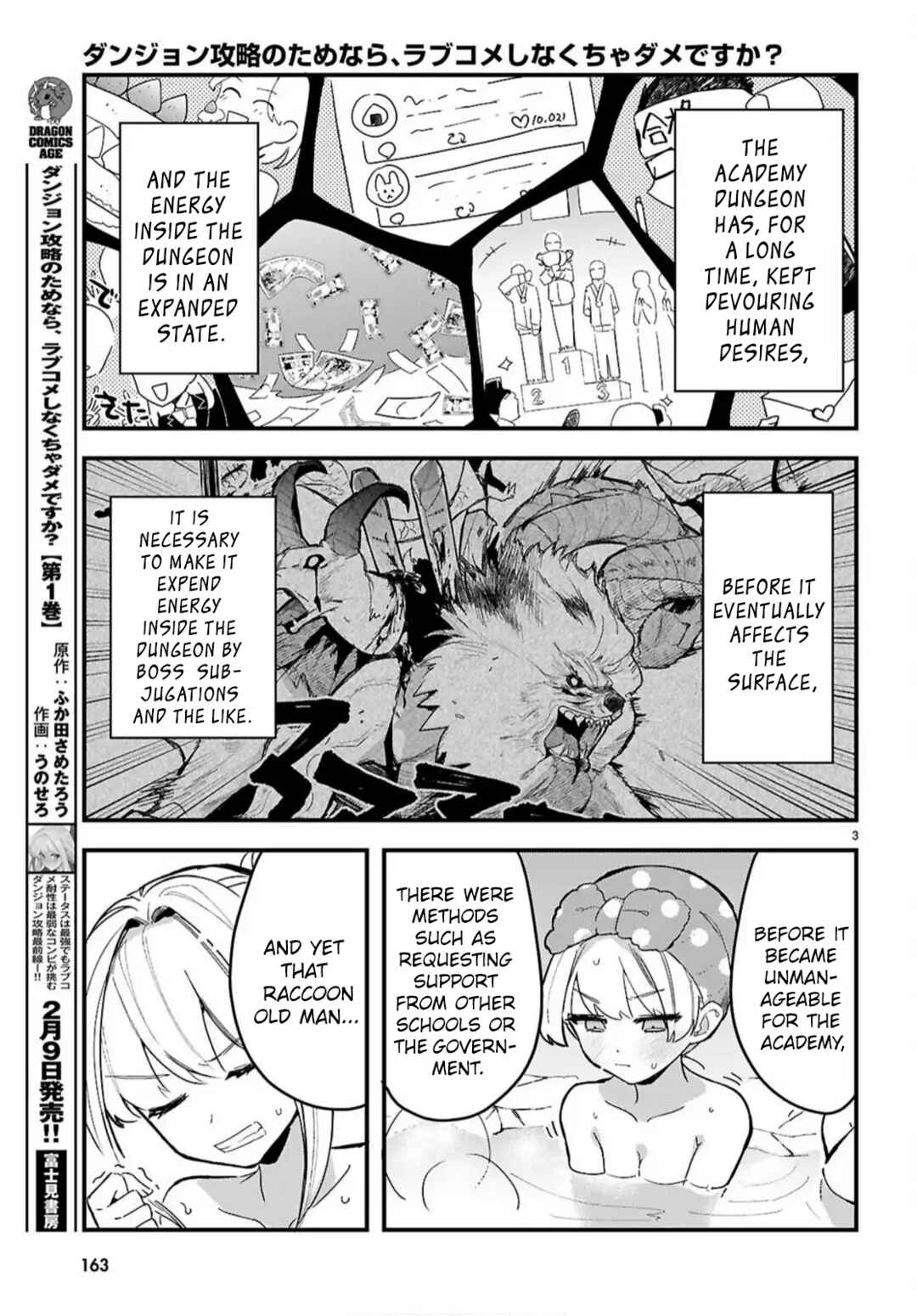 Chapter 6 - Page 5