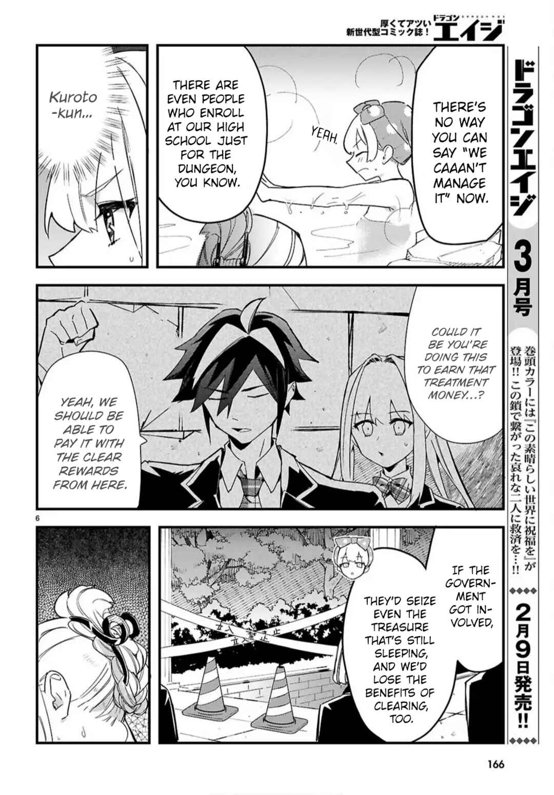 Chapter 6 - Page 8