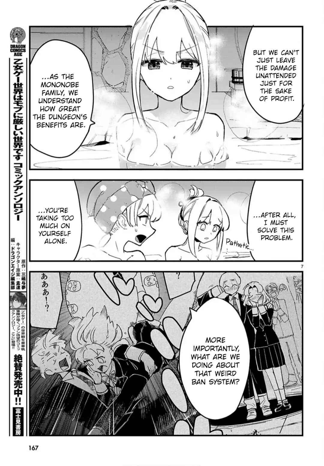 Chapter 6 - Page 9