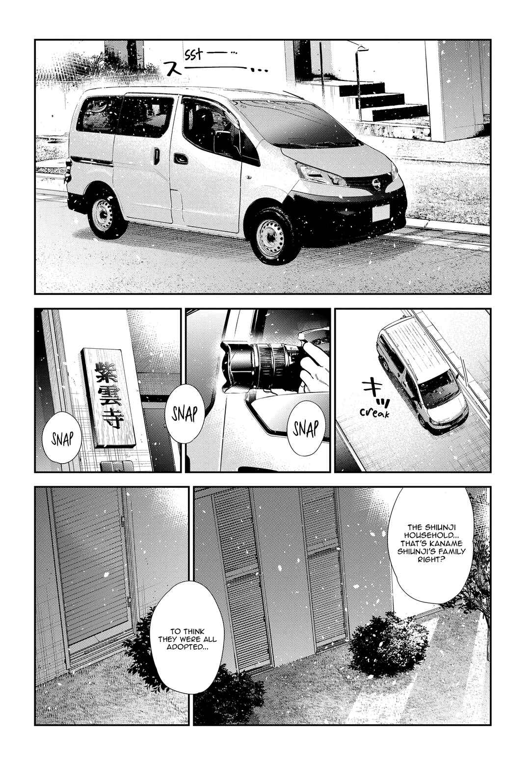 Chapter 63 - Page 2